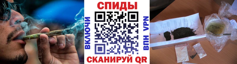 дарнет шоп  Аша  БУТИРАТ жидкий экстази 