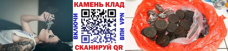 ГАШИШ хэш Аша