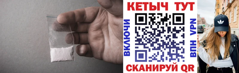 дарк нет официальный сайт  Аша  КЕТАМИН ketamine 
