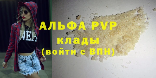mix Аркадак