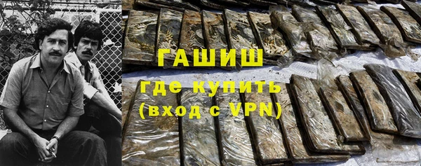 mix Аркадак