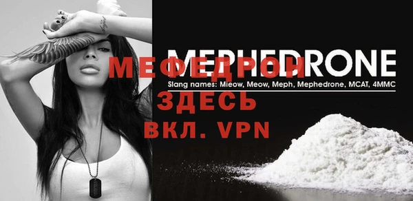 mix Аркадак