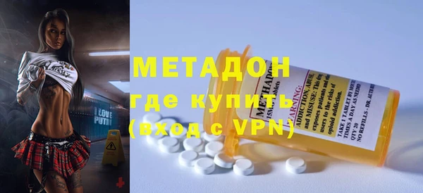 а пвп мука Арсеньев