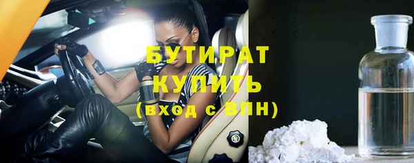 mix Аркадак