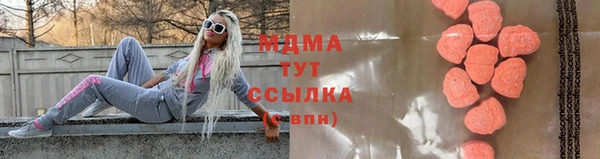 а пвп мука Арсеньев