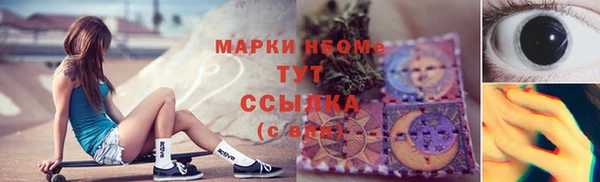 mix Аркадак
