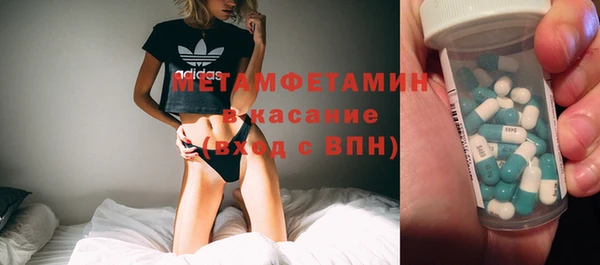 mix Аркадак