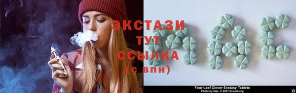 mix Аркадак