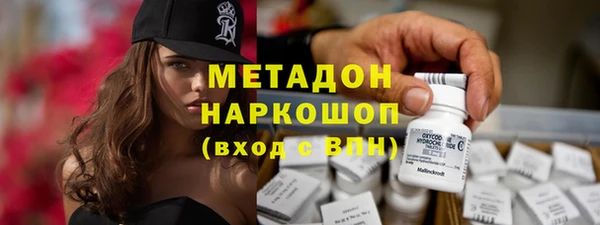 мдма Пересвет