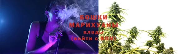 а пвп мука Арсеньев