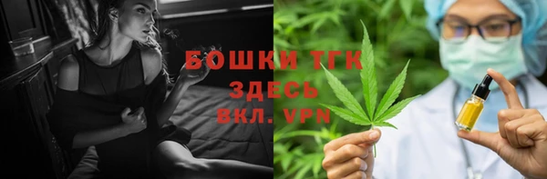мдма Пересвет