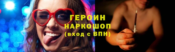 мдма Пересвет