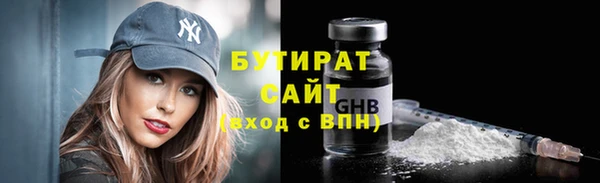 mix Аркадак