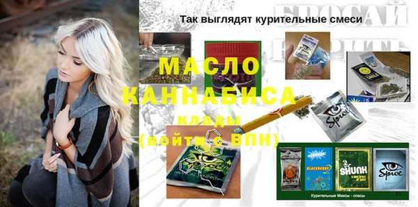 mix Аркадак