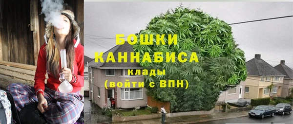 mix Аркадак