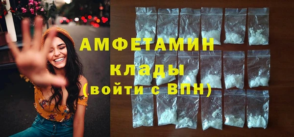 mix Аркадак