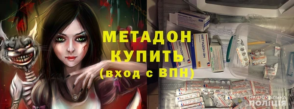 mix Аркадак