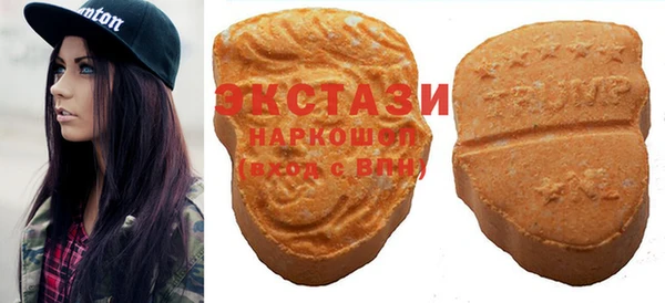 а пвп мука Арсеньев