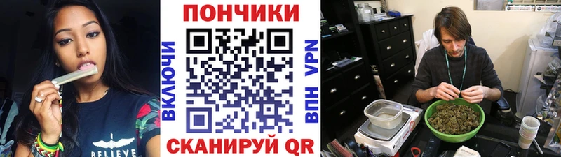 купить   mega онион  Канабис тримм  Аша 